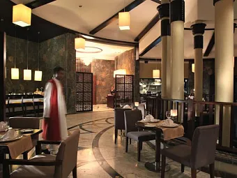 INTERCONTINENTAL RESORT MAURITIUS BALACLAVA 5*