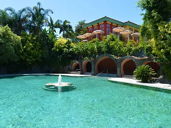 Отель PESTANA PALACE 5*