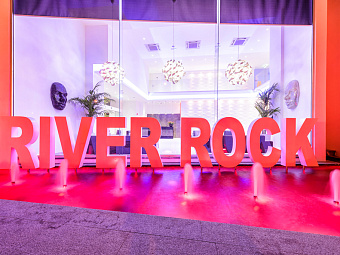 RIVER ROCK HOTEL 3*