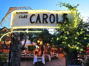 Отель CHEZ CAROLE BEACH RESORT 3*