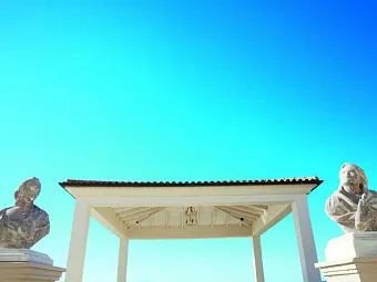 GRECOTEL OLYMPIA RIVIERA AQUA PARK 5*