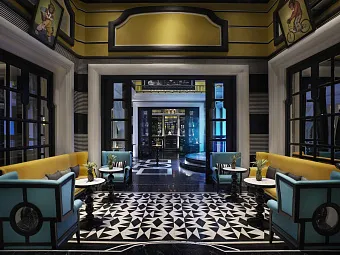 INTERCONTINENTAL DANANG SUN PENINSULA RESORT 5*
