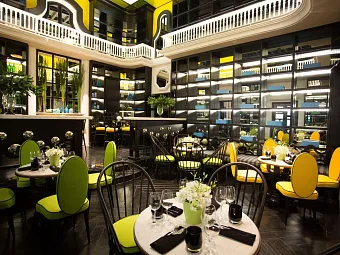 INTERCONTINENTAL DANANG SUN PENINSULA RESORT 5*