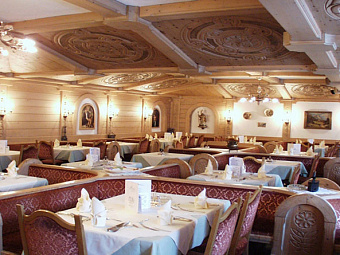 Отель PARKHOTEL SOELDEN 4*