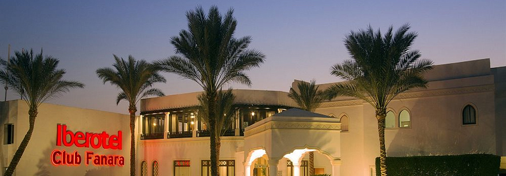 Отель JAZ FANARA RESORT & RESIDENCE 4*, Египет, Шарм-Эль-Шейх. 