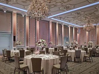  Отель PARKLANE, A LUXURY COLLECTION RESORT & SPA 5*