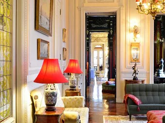 Отель PESTANA PALACE 5*