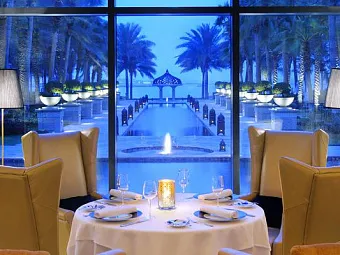 ONE & ONLY ROYAL MIRAGE 5*