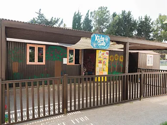  Отель TSOKKOS PARADISE VILLAGE, Кипр, Айя-Напа.