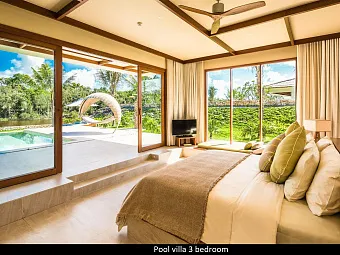 Отель FUSION RESORT PHU QUOC 5*