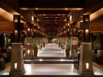 BO PHUT RESORT & SPA 5*