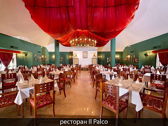 VIVA WYNDHAM DOMINICUS PALACE 4*, Доминикана, Байяхибе