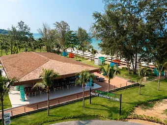 WYNDHAM GARDEN GRANDWORLD PHU QUOC 4*