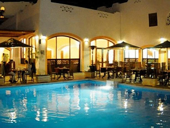 DOMINA CORAL BAY KING'S LAKE HOTEL 5*