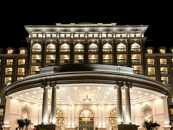 Отель VINPEARL GOLF LAND RESORT & VILLAS 5*