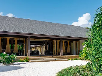 JAWAKARA ISLANDS MALDIVES 5*