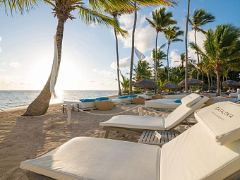 CATALONIA ROYAL BAVARO 5*