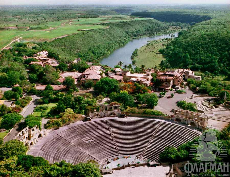    Altos de Chavon