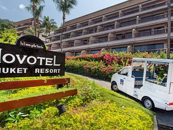 NOVOTEL PHUKET RESORT 4*