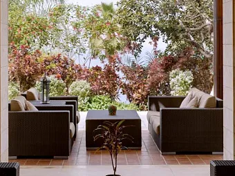 Отель JORDAN VALLEY MARRIOTT DEAD SEA RESORT & SPA 5*