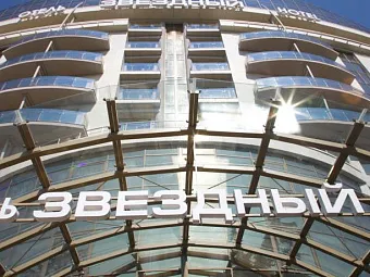 Отель Звездный 4*