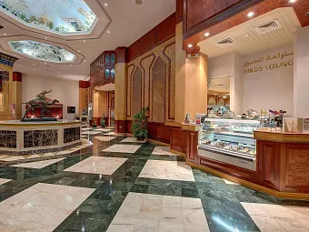 Crowne Plaza Resort Salalah 5*