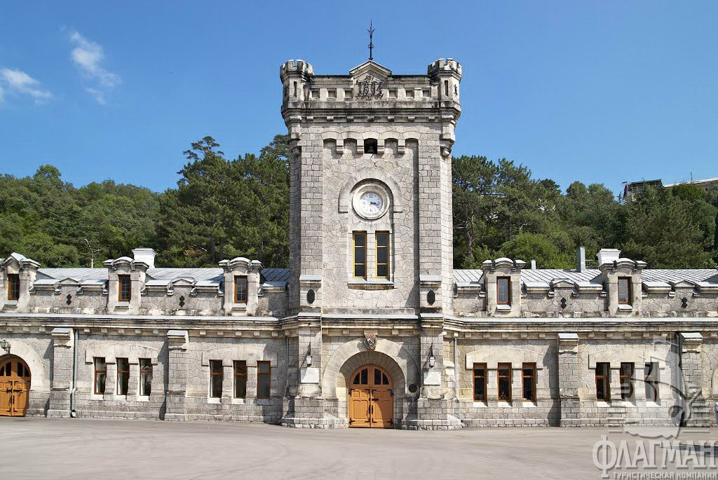 Винодельческий комбинат «Массандра».Башня главного винного погреба.