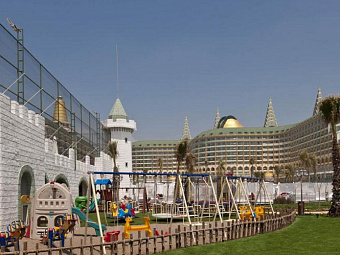 DELPHIN IMPERIAL 5*