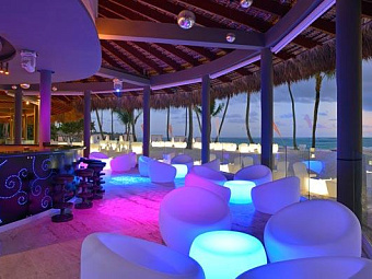 PARADISUS PUNTA CANA RESORT 5*