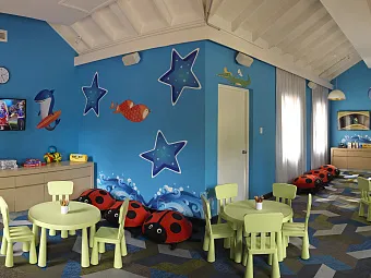 MELIA BRACO VILLAGE 5*