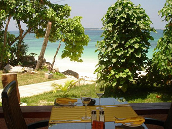 CASTELLO BEACH PRASLIN 4*