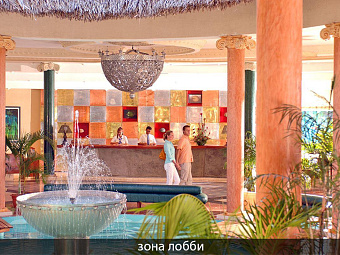 100IBEROSTAR SELECTION VARADERO 5*, Куба, Варадеро