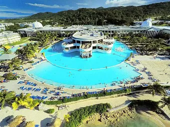 GRAND PALLADIUM LADY HAMILTON RESORT & SPA 5*