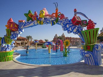 ALBATROS AQUA PARK HURGHADA 4*