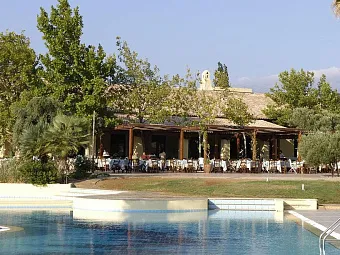 CANDIA PARK VILLAGE 4+*