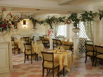 FORESTA FESTIVAL PARK 4*, Подмосковье.