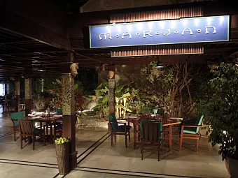 Grand Hyatt Muscat 5*