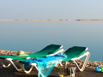 LEONARDO CLUB DEAD SEA 4*