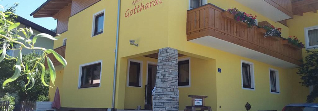 Отель GOTTHARDT APARTMENTHAUS 3*, Австрия, Зальцбургерленд, Капрун. 