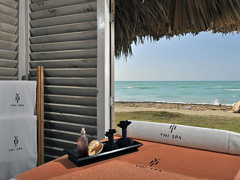 PARADISUS VARADERO RESORT & SPA 5*