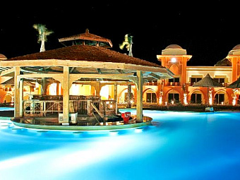 SERENITY ALPHA BEACH (ex. MAKADI HEIGHTS) 5*