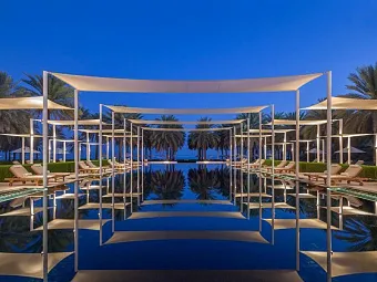 The Chedi Muscat 5*