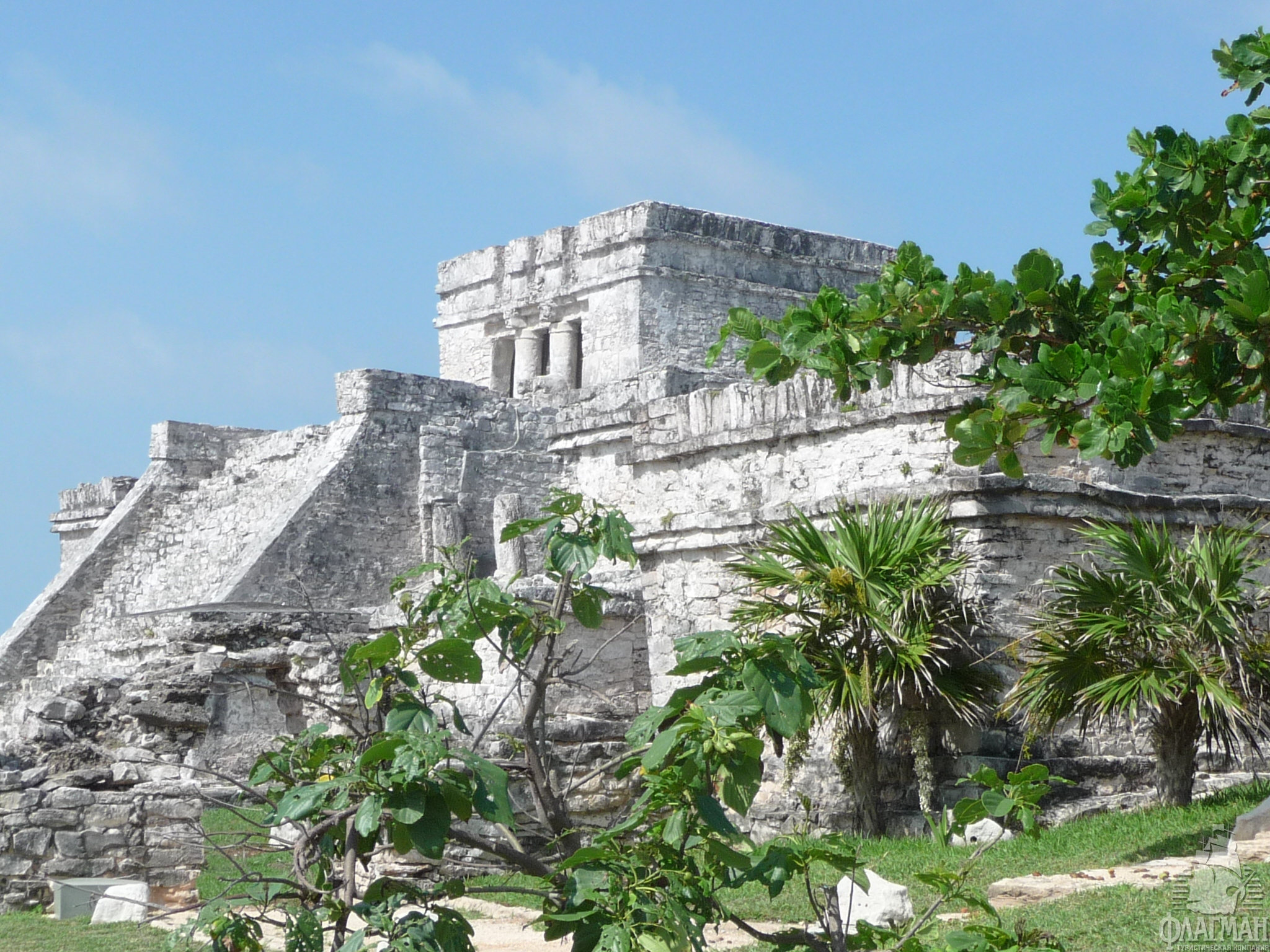 Tulum -    