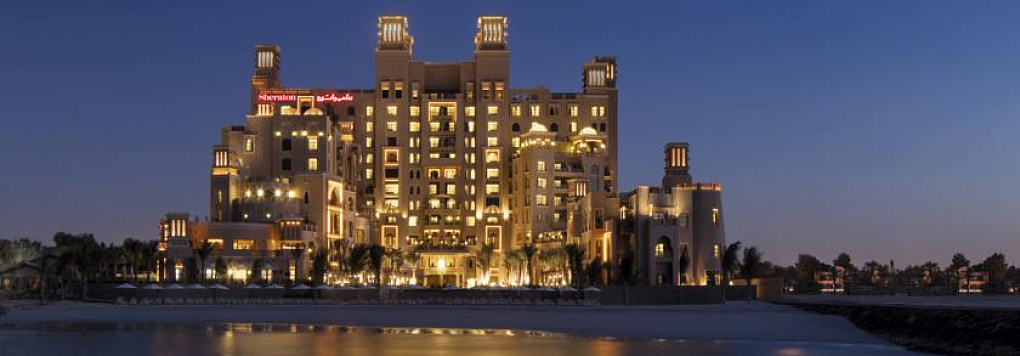 Отель SHERATON SHARJAH BEACH RESORT & SPA 5*, ОАЭ, Шарджа. 
