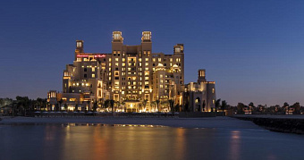 SHERATON SHARJAH BEACH RESORT & SPA 5*