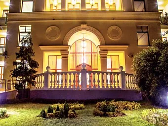 Cанаторий АВАНГАРД 4*