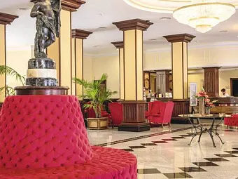 Отель RIU PALACE MADEIRA 4*