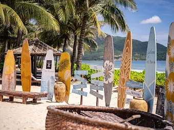 THE ANAM RESORT CAM RANH 5*