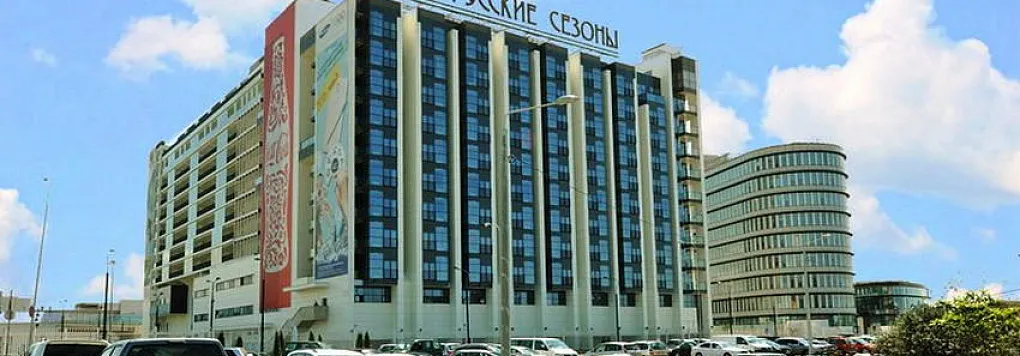 Отель ADLER HOTEL & SPA 5*, Россия, Сочи