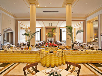 PALACIO ESTORIL 5*